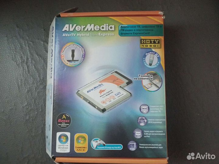 AverMedia Aver Tv Hybrid nano Express