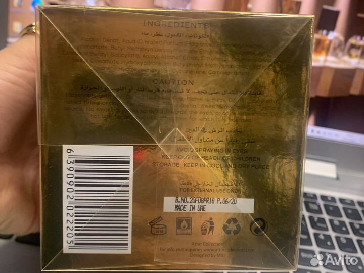 Attar Crystal Love for her