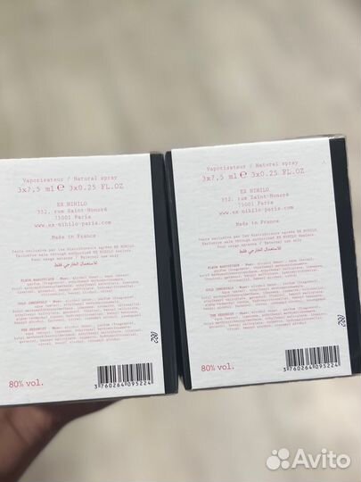 Набор Ex nihilo fleur narcotique musc 7.5 ml