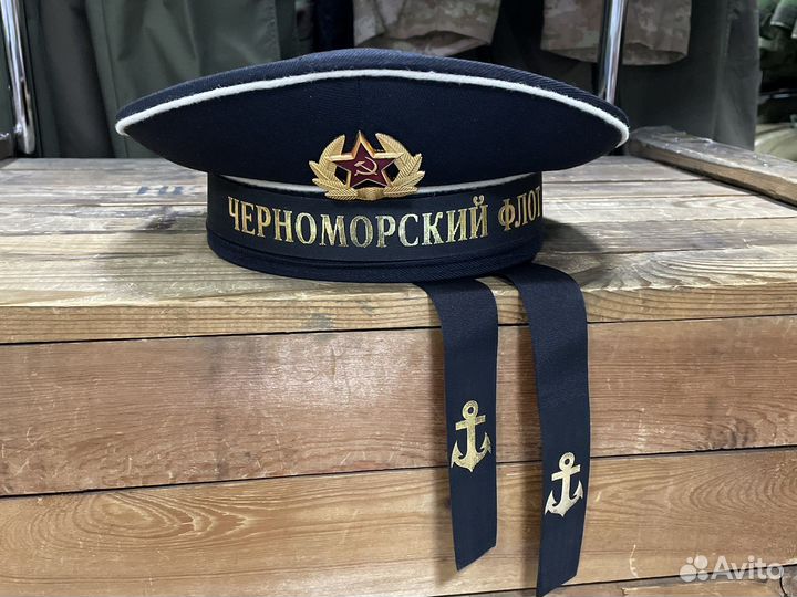 Бескозырка «Черноморский флот»