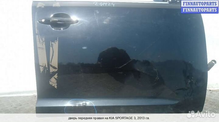 Дверь перед/право Kia Sportage III (SL), 2013 1.7 Дизель
