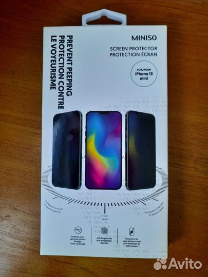 Защитное стекло iPhone 13 mini