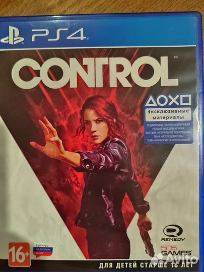 Control ps4