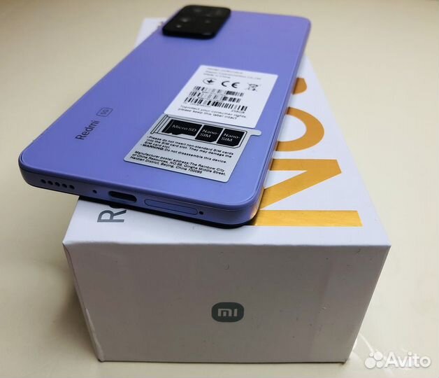 Xiaomi Redmi Note 11 Pro+ 5G, 8/256 ГБ