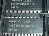 Оперативная память Hynix SDR sdram (256Mb, 133MHz)