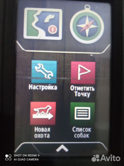 Навигатор Гармин альфа 100