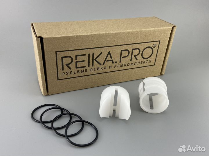 Premium Ремкомплект Subaru Forester SG9/SH9/SH5/SH