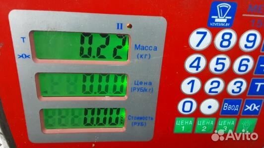 Блок бортовой сети (блок управления BCM) hyundai g