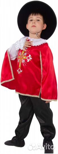 Карнавальный костюм