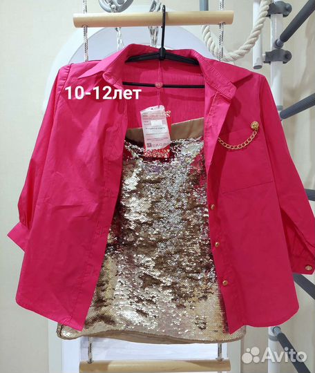 Вещи пакетом на девочку 134 140