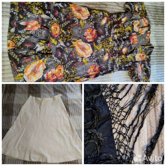 Набор вещей СССР (4 штуки )