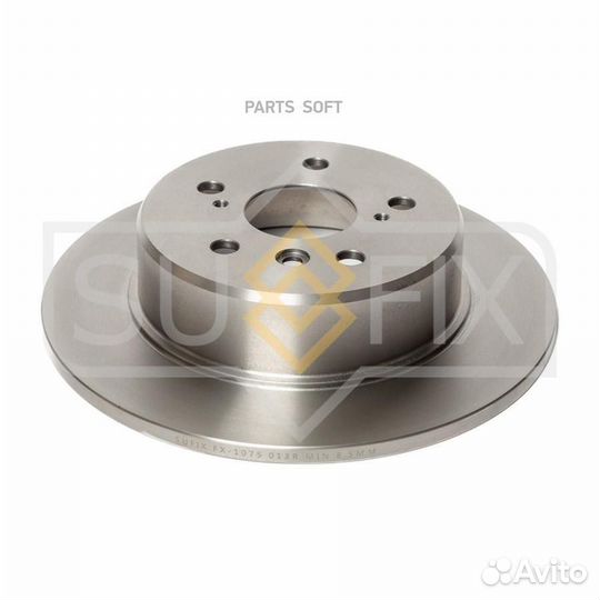 Sufix FX-1075 Диск тормозной зад прав/лев