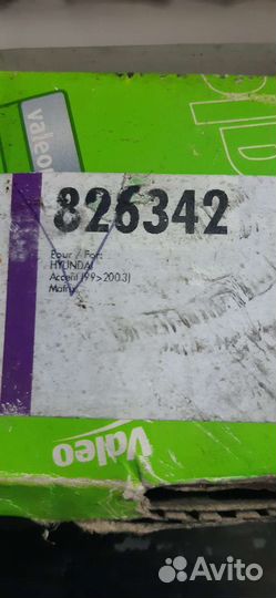 Комплект сцепления на hyundai маtrix