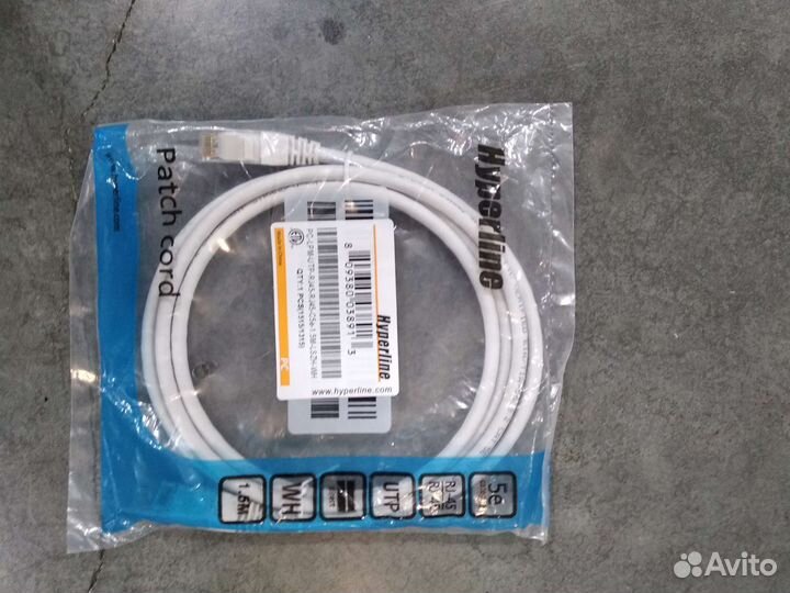 Патч корд Hyperline RJ-45 RJ-45