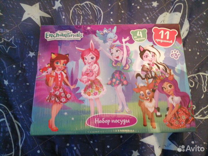 Детский набор посуды