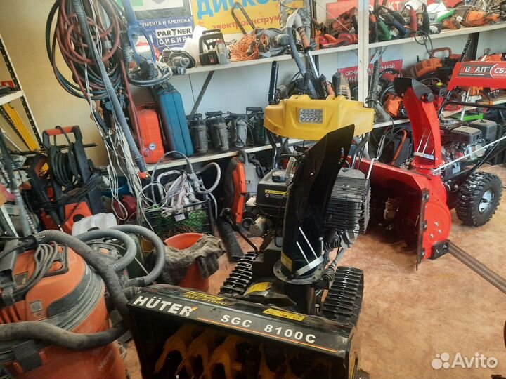 Прокат инструмент аренда ремонт оборудования