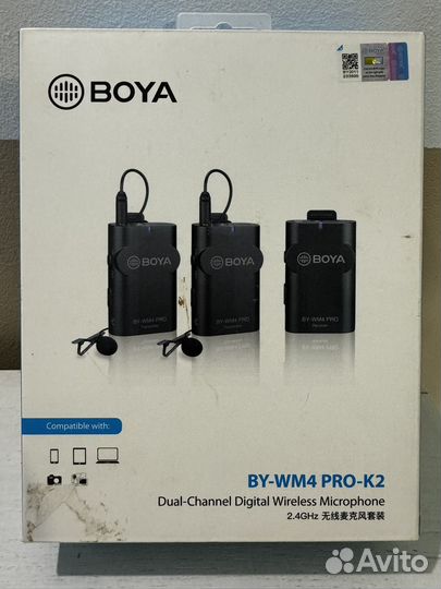 Boya by wm4 pro-k2