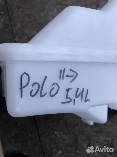 Бачок омывателя лобового стекла polo /roomster