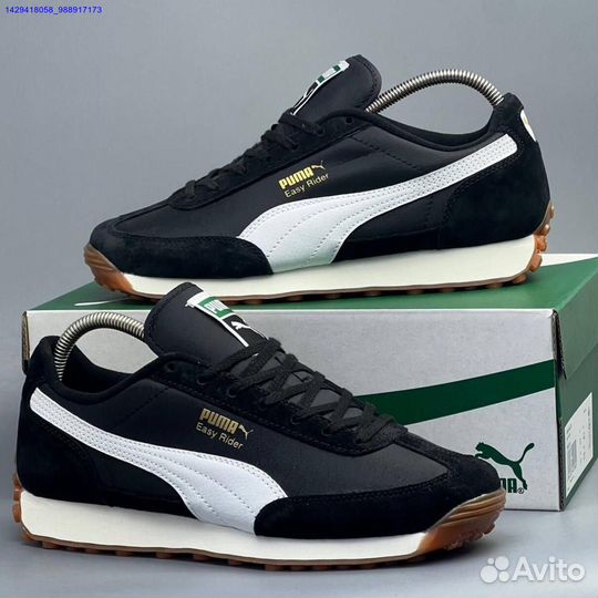 Кроссовки Puma Easy Runner (Арт.15199)