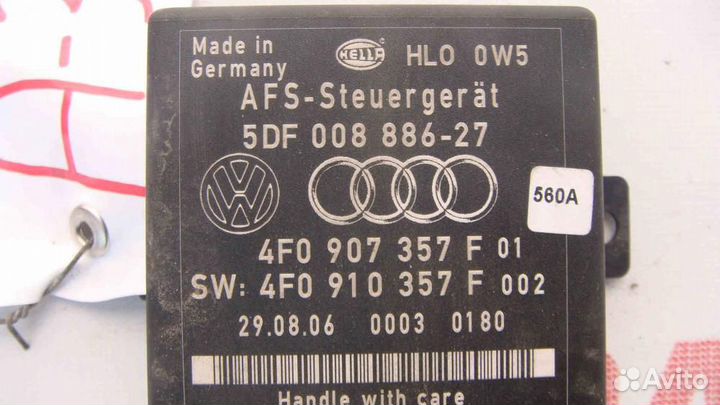 Блок электронный для Audi Q7 1 2005-2015г