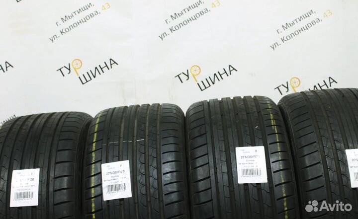 Dunlop SP Sport Maxx GT 275/30 R20 94Y