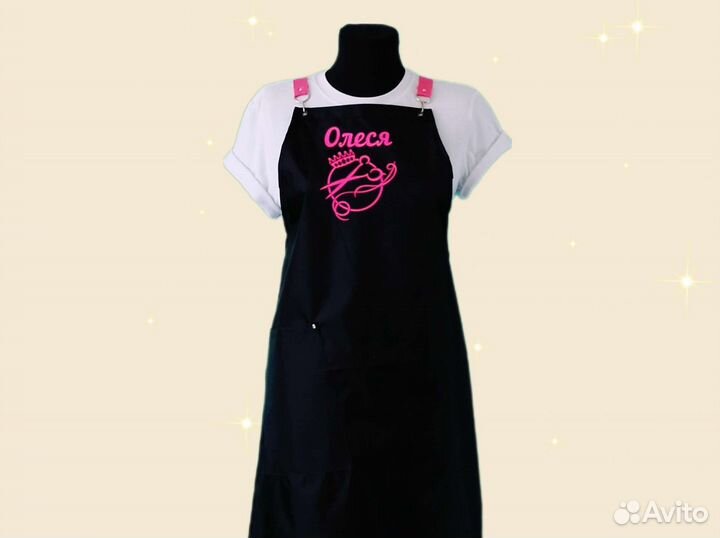 Фартук рабочий с логотипом