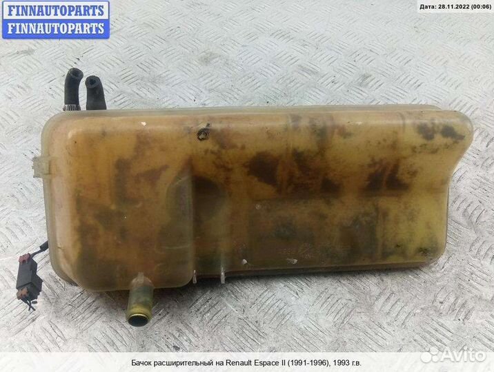 Бачок расширительный Renault Espace II, 1993 2.2 Б