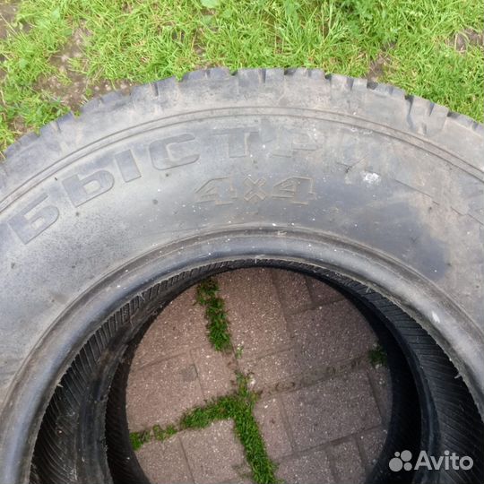 Armstrong ATH11 10.00/10.5 R12C 26L