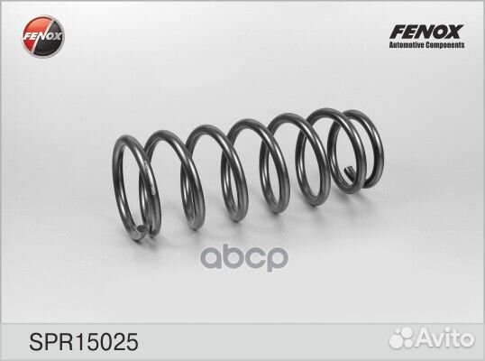 Пружина подвески зад прав/лев SPR15025 fenox