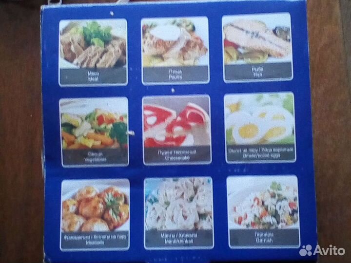 Электрическая пароварка