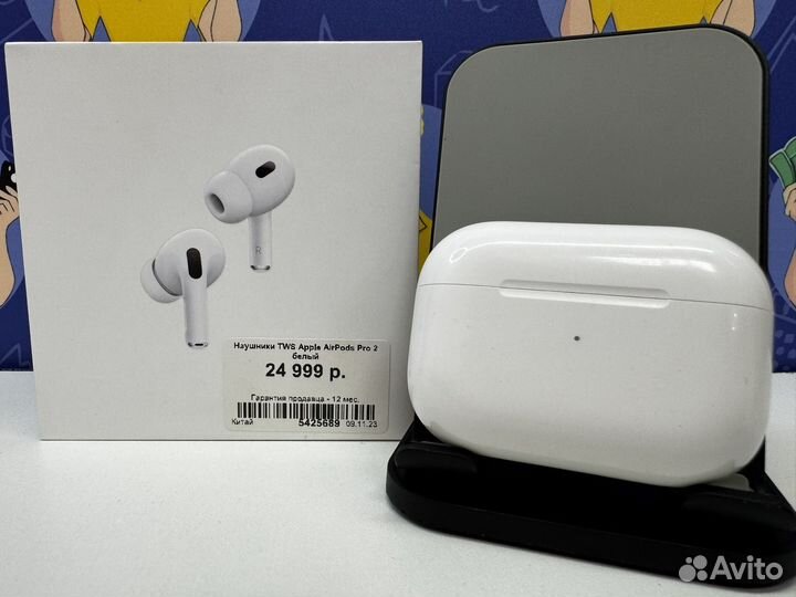 AirPods Pro 2