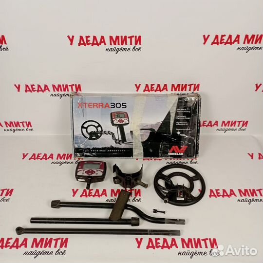Б/У Металлоискатель Minelab X-Terra 305