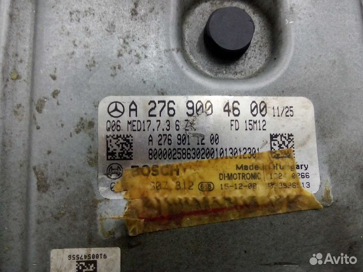 Эбу двс Mercedes GLE W166 A2769004600