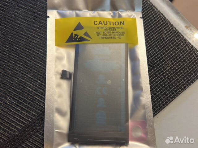 Батарея для iPhone 12 mini