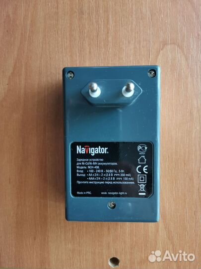 Зарядное устройство Navigator NCH - 408