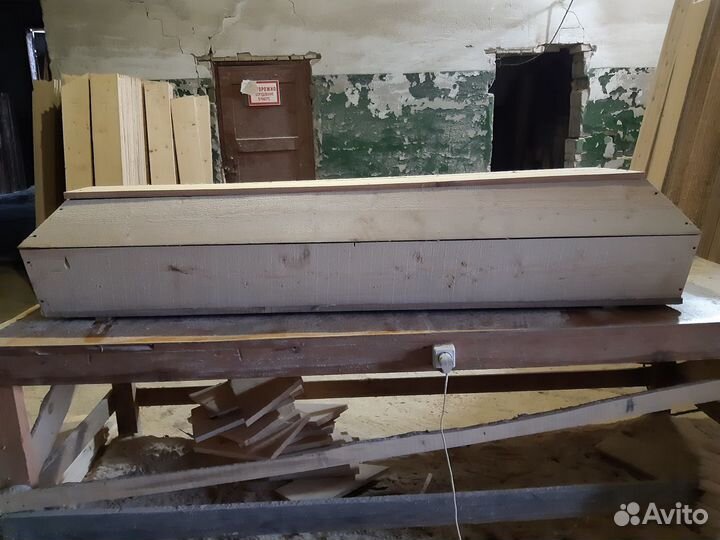 Гроб сборный