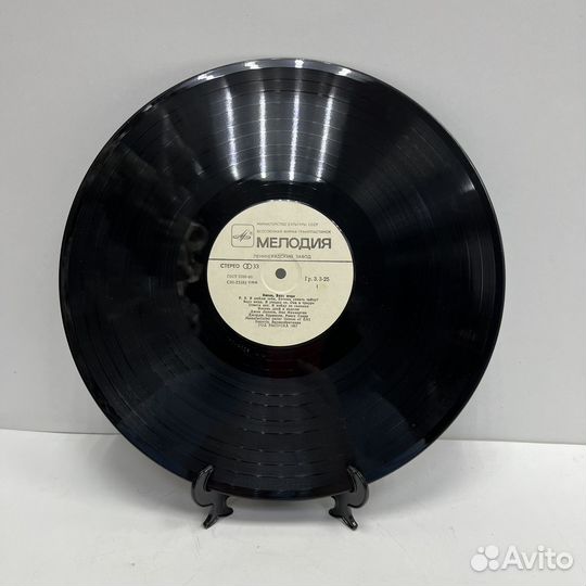 Виниловая пластинка A taste OF honey THE beatles