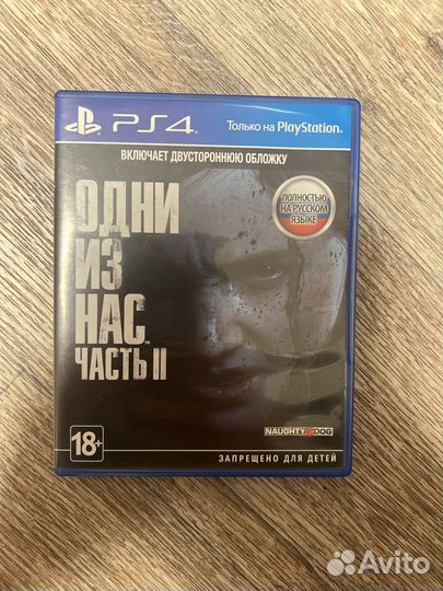 Игры для приставок ps4