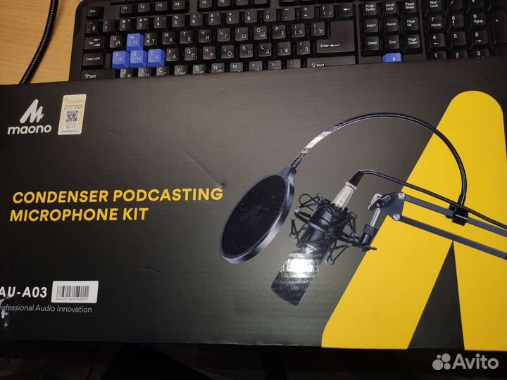 Микрофон AU - A03