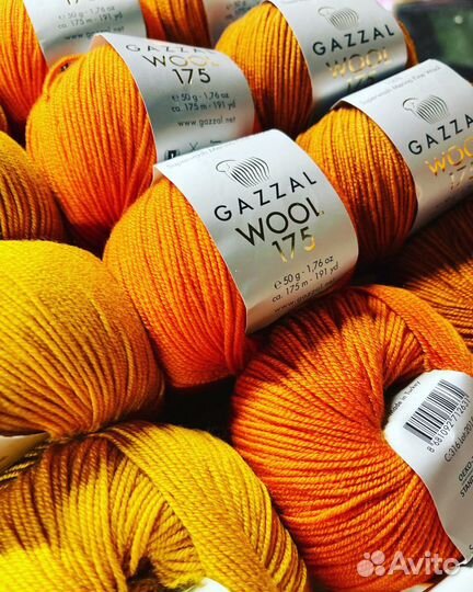 Пряжа gazzal wool 175