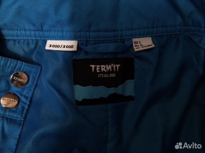 Горнолыжный костюм женский 50