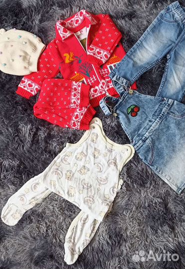 Пакет вещей для девочек