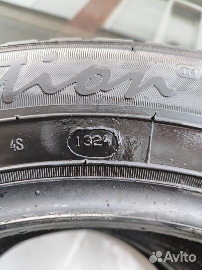 Белшина Artmotion 175/65 R14