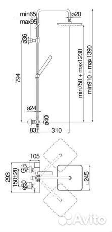 Душевая система 245 мм Nobili Seven SE124030/50CR