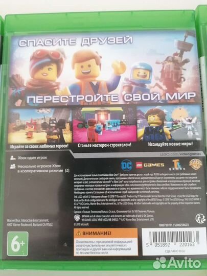 Игры на xbox One