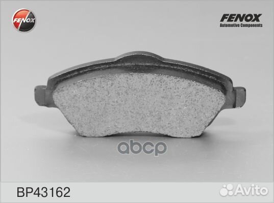 Колодки тормозные передние fenox BP43162 BP4316