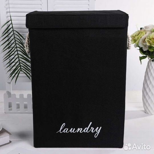 Корзина для хранения игрушек и белья