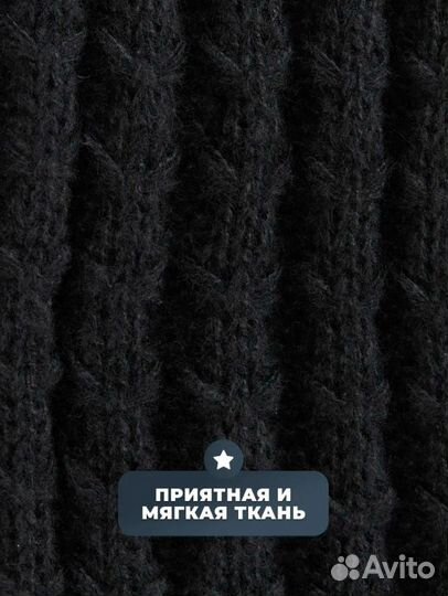 Шарф вязаный легкий длинный