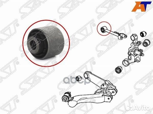 Сайлентблок заднего верхнего рычага honda strea