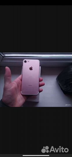 iPhone 7 + iPhone 4s 32gb